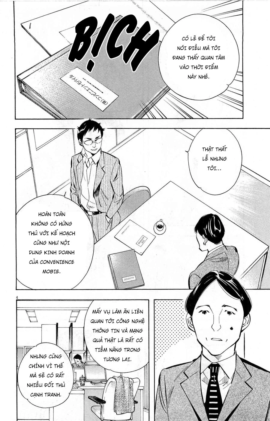 Shin Kurosagi Kanketsuhen Chapter 28 - 4