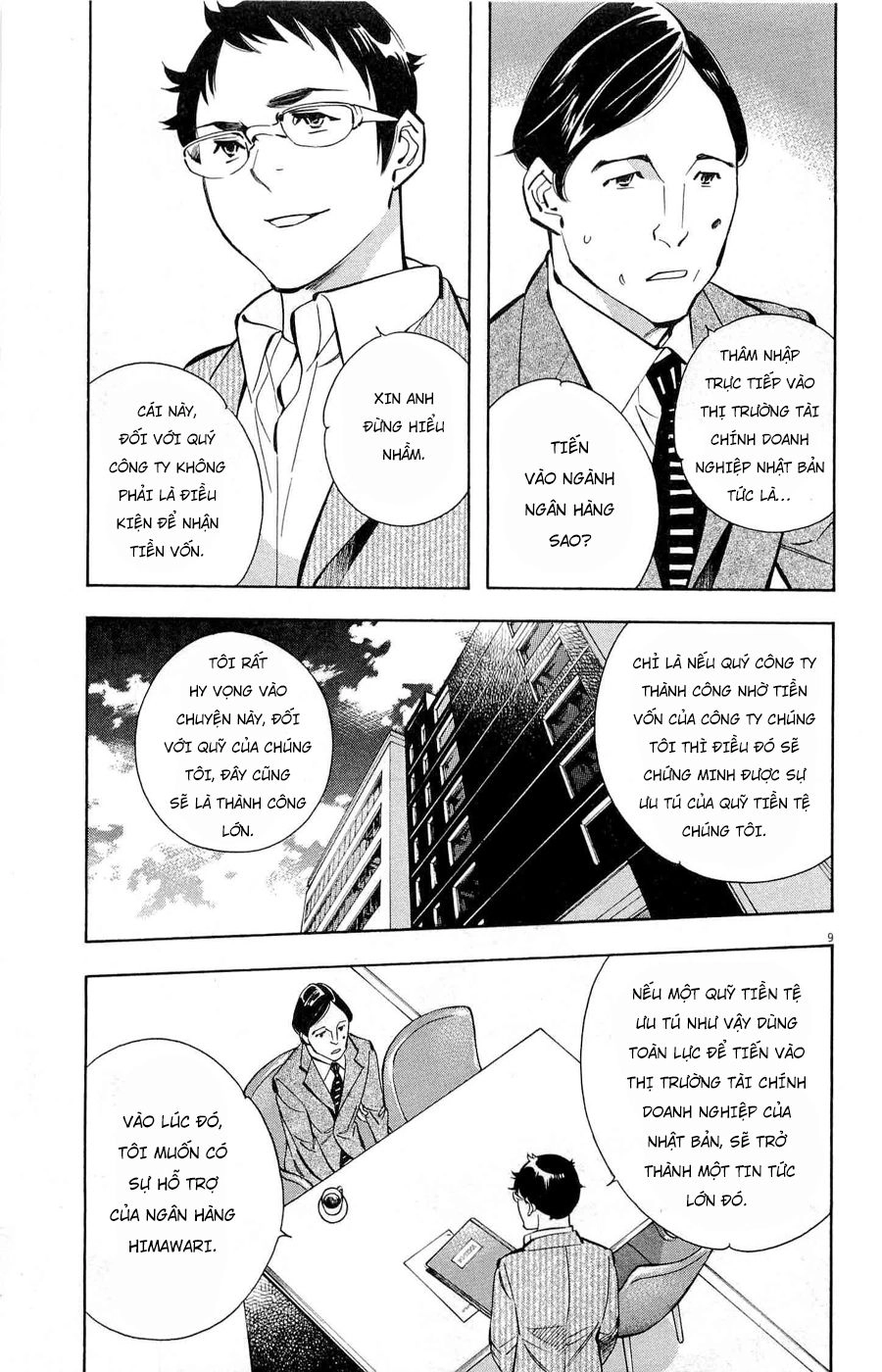 Shin Kurosagi Kanketsuhen Chapter 28 - 9