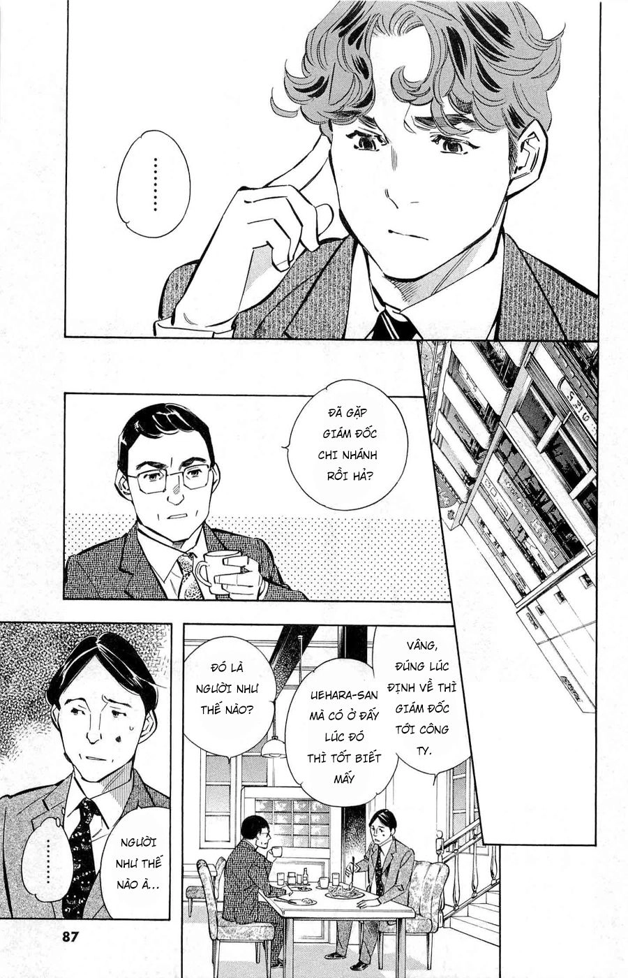 Shin Kurosagi Kanketsuhen Chapter 28 - 13