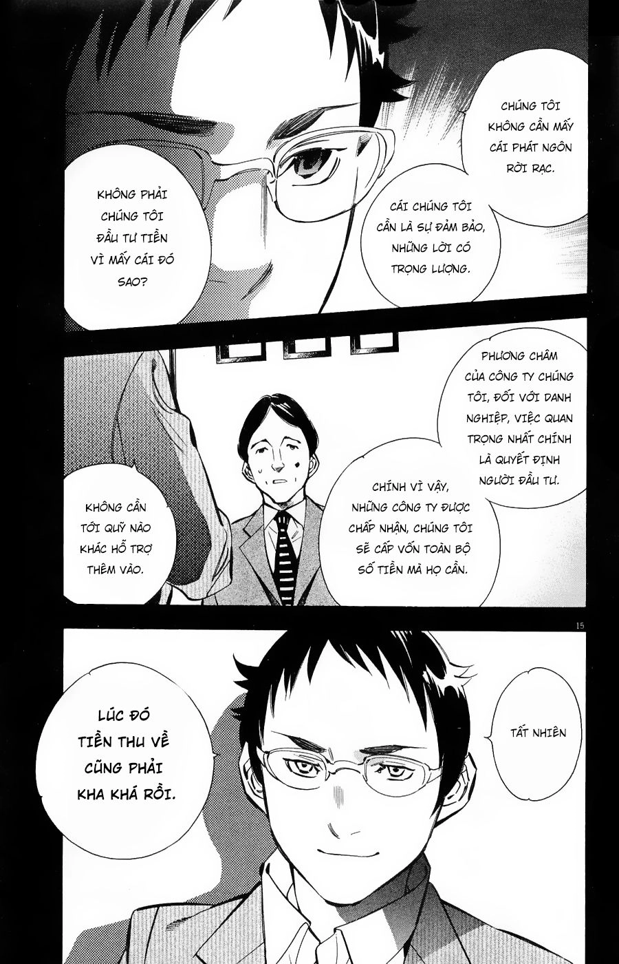 Shin Kurosagi Kanketsuhen Chapter 28 - 15