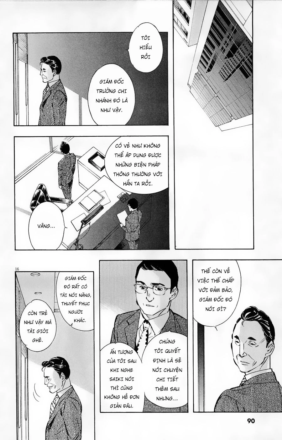 Shin Kurosagi Kanketsuhen Chapter 28 - 16