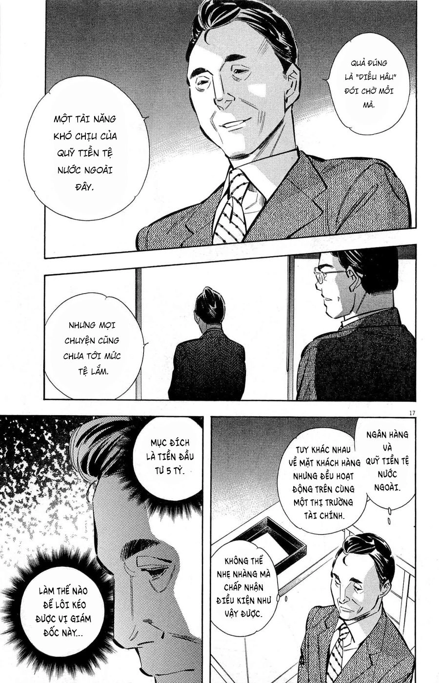 Shin Kurosagi Kanketsuhen Chapter 28 - 17