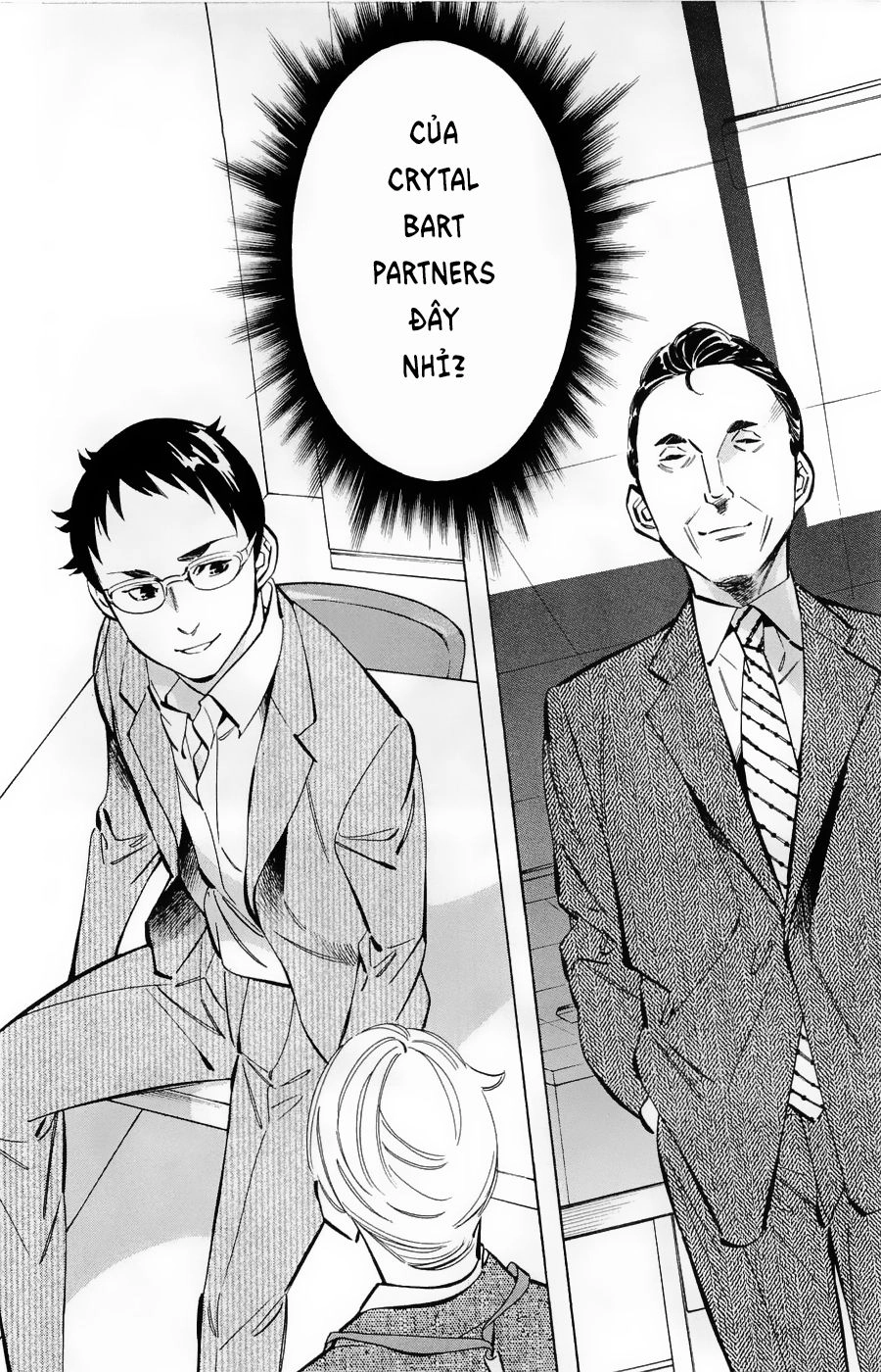 Shin Kurosagi Kanketsuhen Chapter 28 - 18