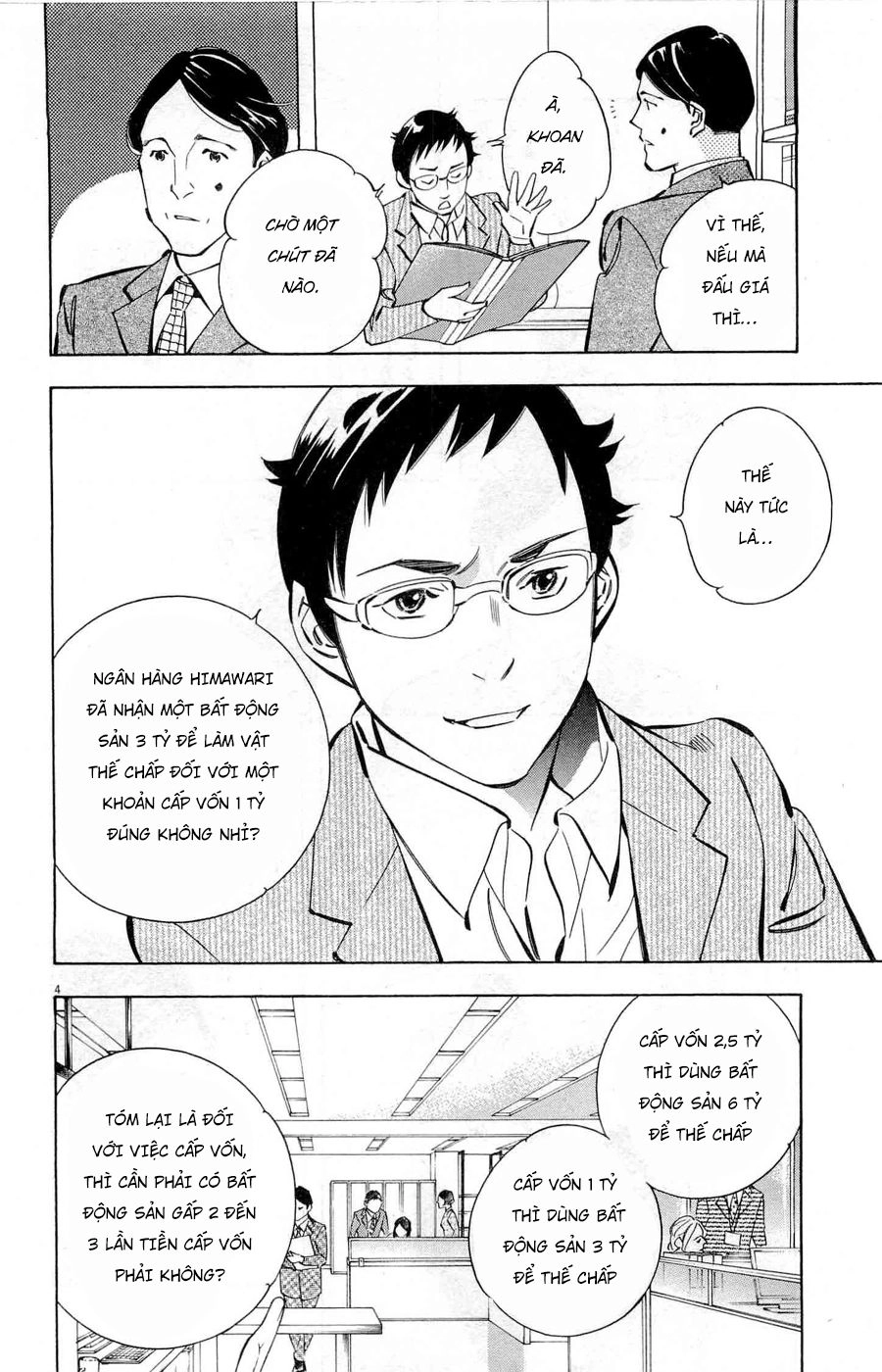 Shin Kurosagi Kanketsuhen Chapter 30 - 4