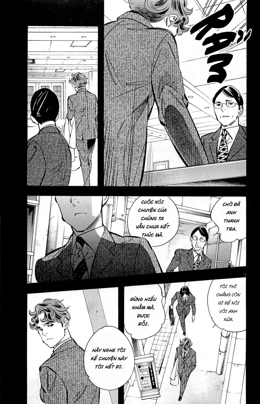 Shin Kurosagi Kanketsuhen Chapter 30 - 7