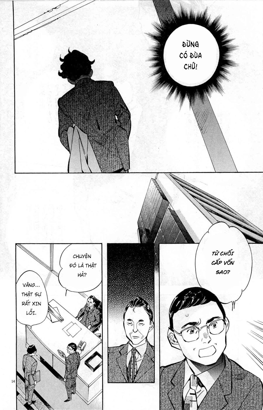 Shin Kurosagi Kanketsuhen Chapter 30 - 14