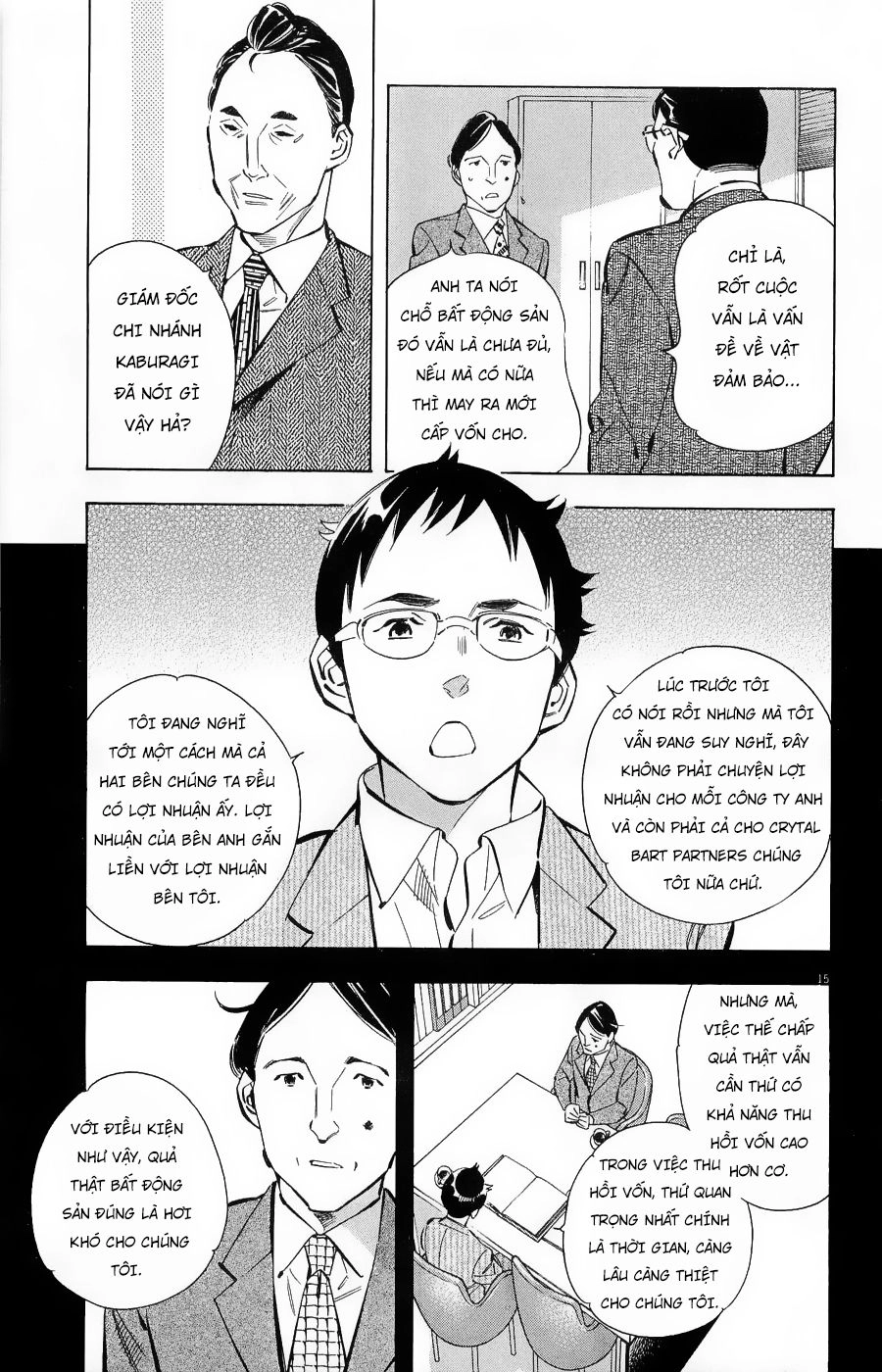 Shin Kurosagi Kanketsuhen Chapter 30 - 15