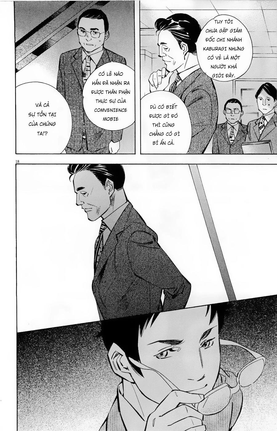 Shin Kurosagi Kanketsuhen Chapter 30 - 18