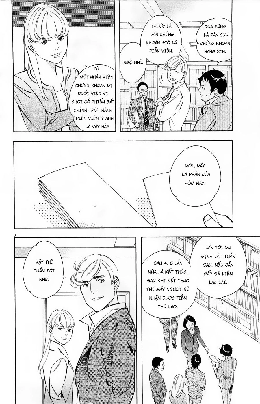 Shin Kurosagi Kanketsuhen Chapter 31 - 8