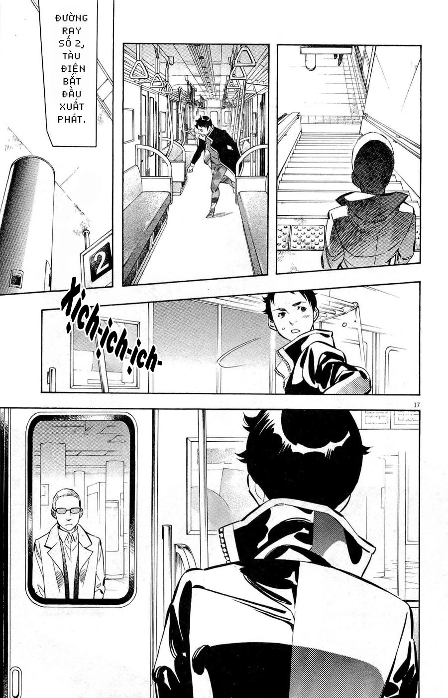 Shin Kurosagi Kanketsuhen Chapter 31 - 17