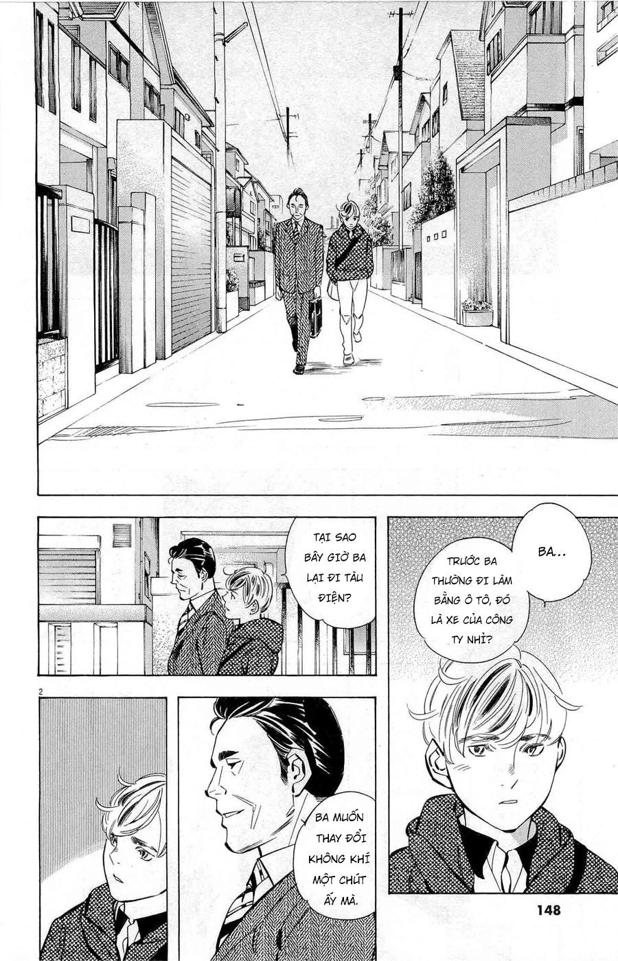 Shin Kurosagi Kanketsuhen Chapter 32 - 2