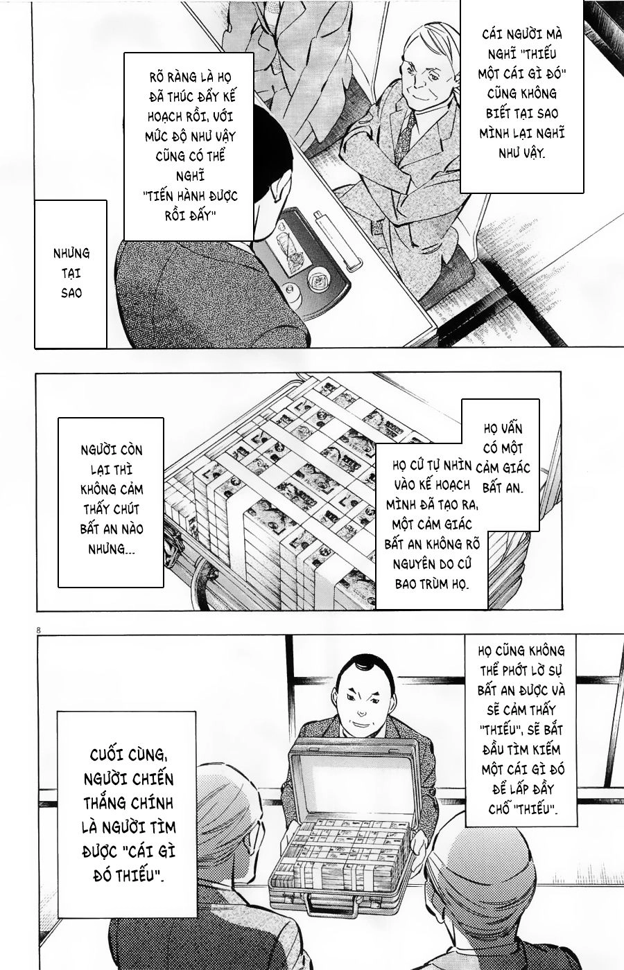 Shin Kurosagi Kanketsuhen Chapter 32 - 8