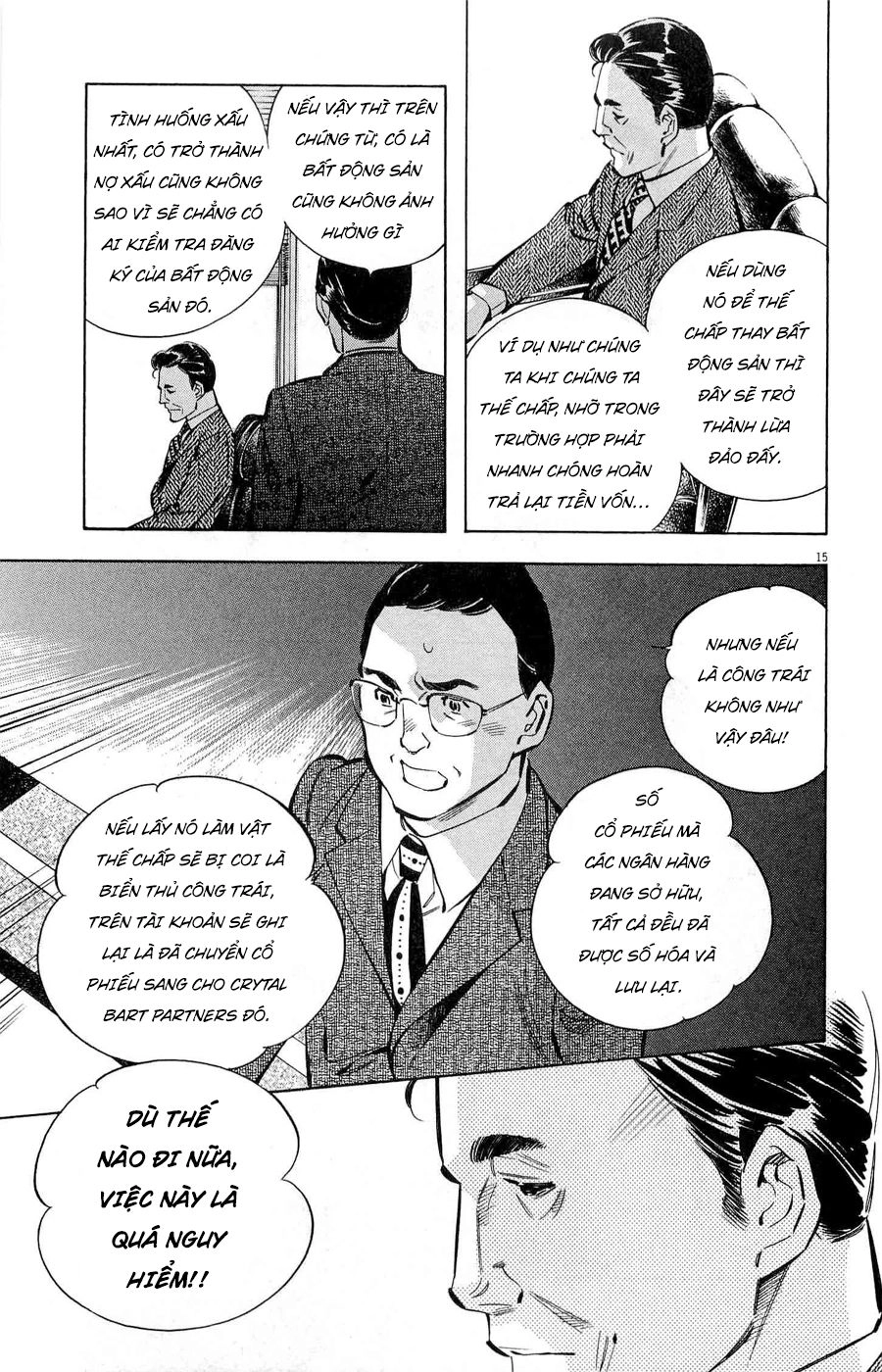 Shin Kurosagi Kanketsuhen Chapter 32 - 15