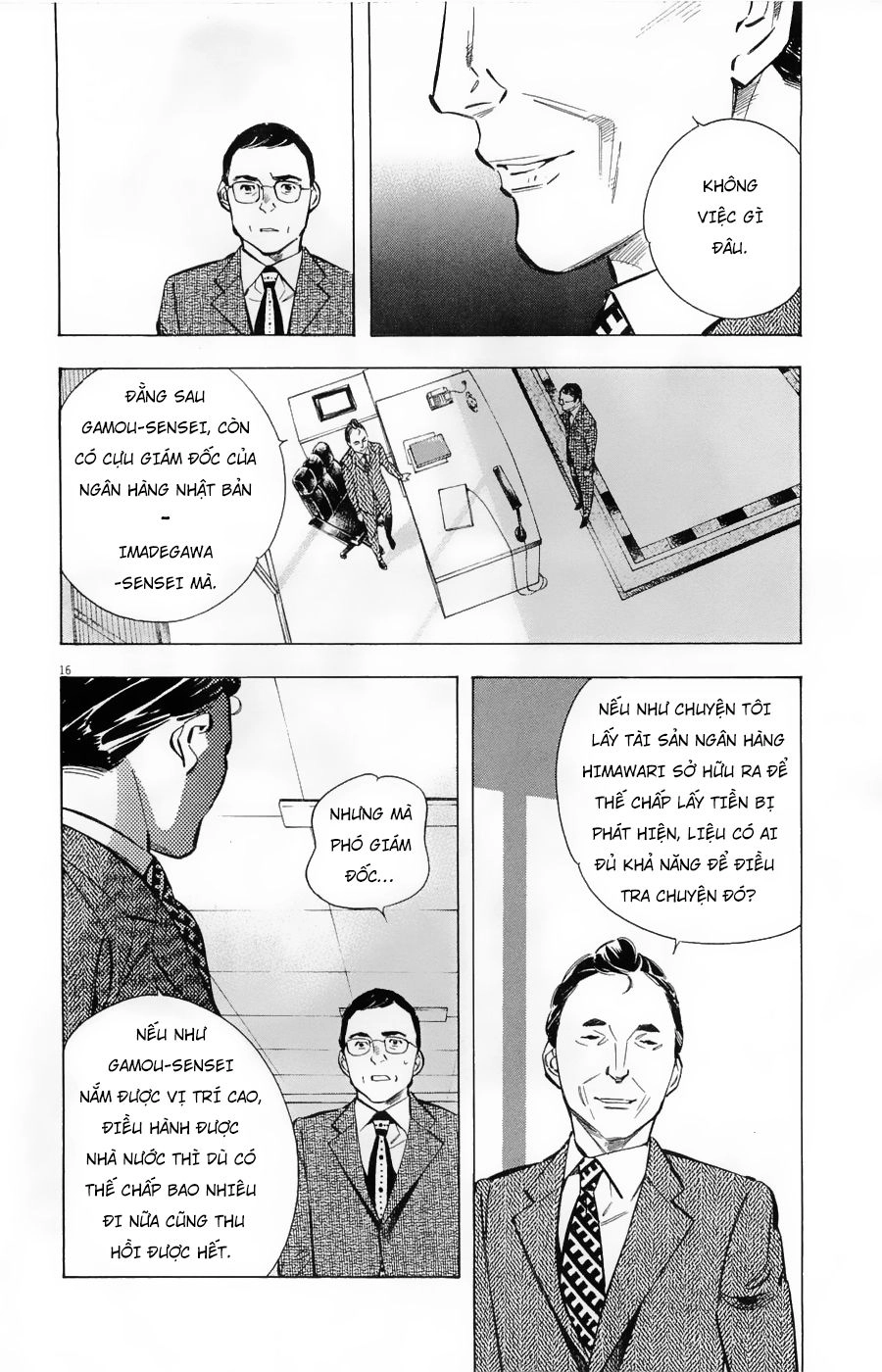 Shin Kurosagi Kanketsuhen Chapter 32 - 16