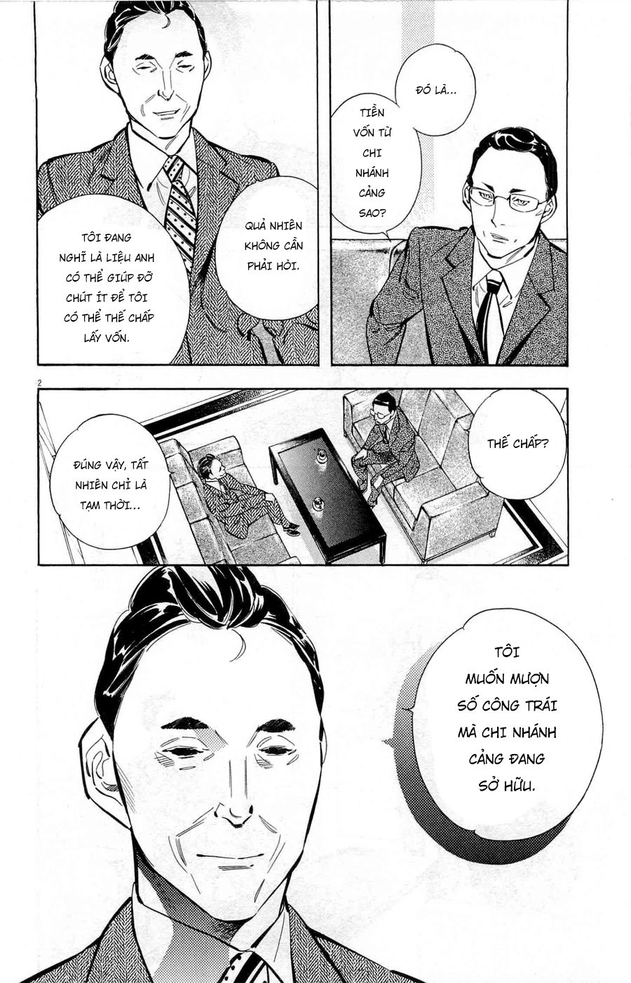 Shin Kurosagi Kanketsuhen Chapter 33 - 2
