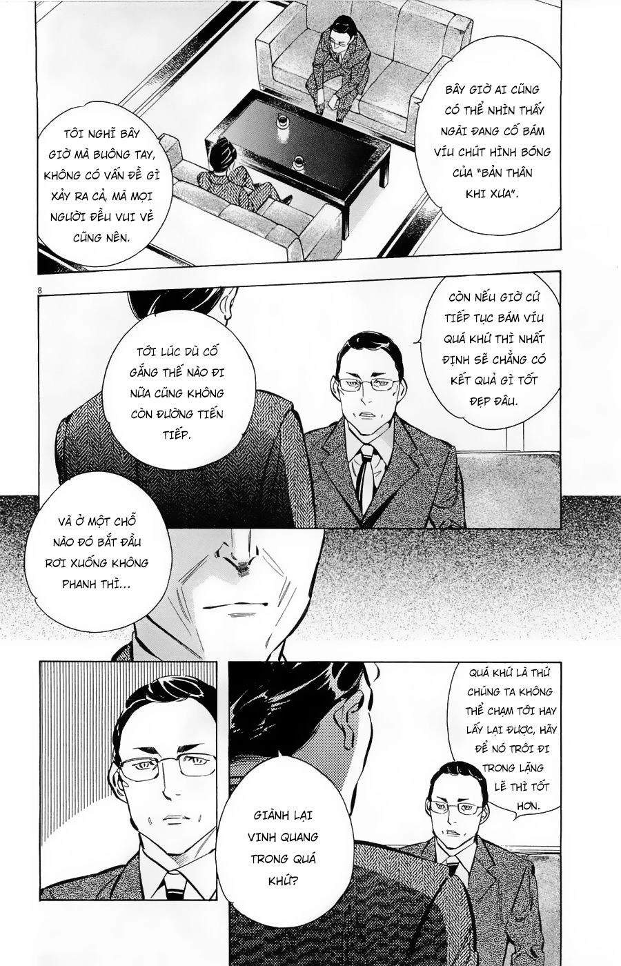 Shin Kurosagi Kanketsuhen Chapter 33 - 8