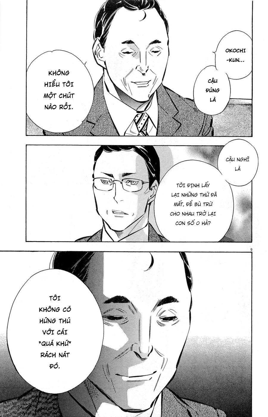 Shin Kurosagi Kanketsuhen Chapter 33 - 9
