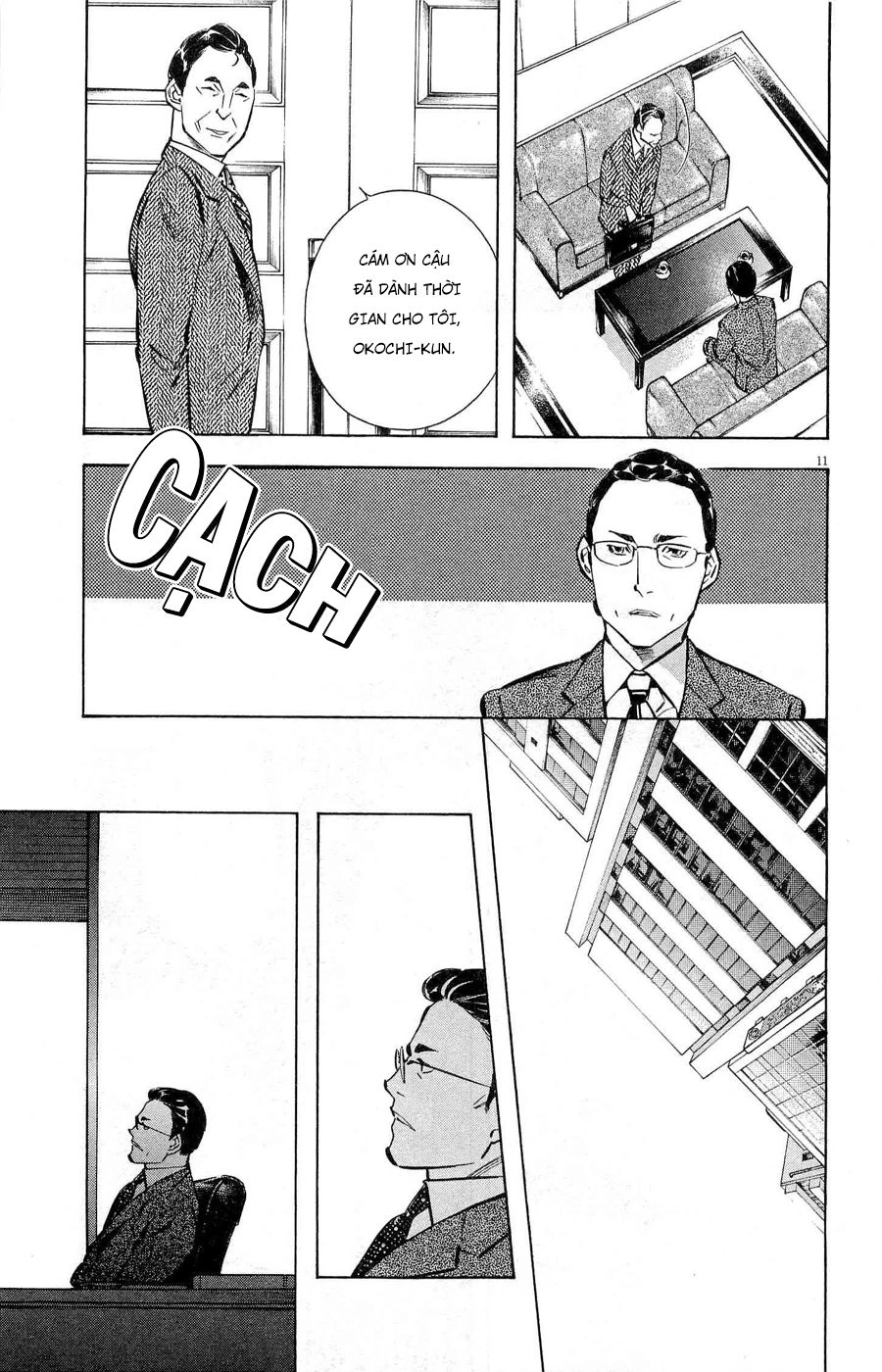 Shin Kurosagi Kanketsuhen Chapter 33 - 11