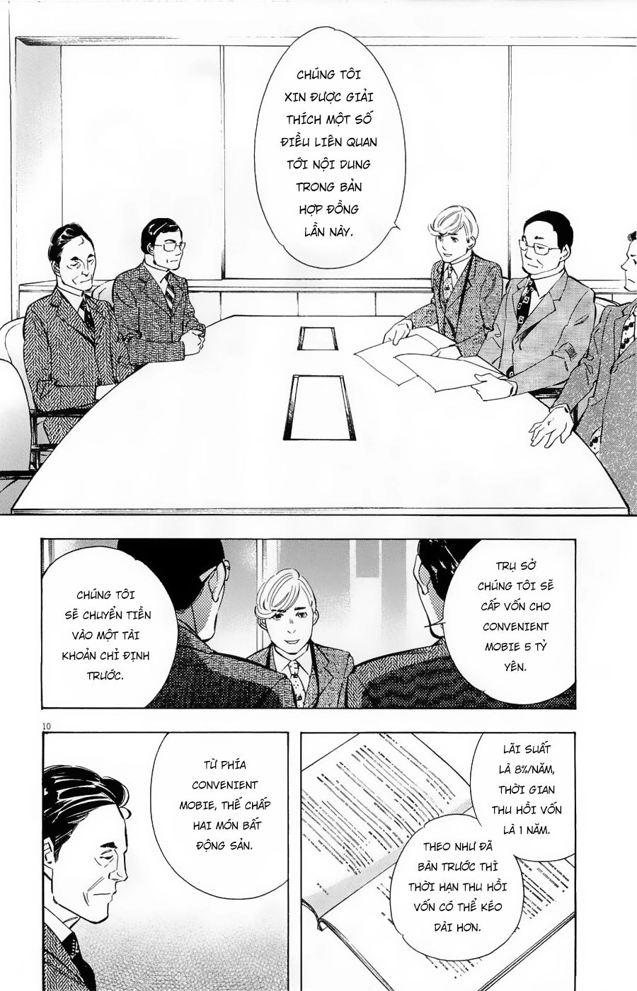 Shin Kurosagi Kanketsuhen Chapter 34 - 10