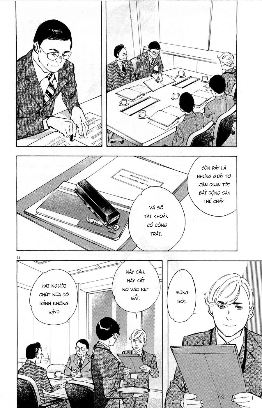 Shin Kurosagi Kanketsuhen Chapter 34 - 14