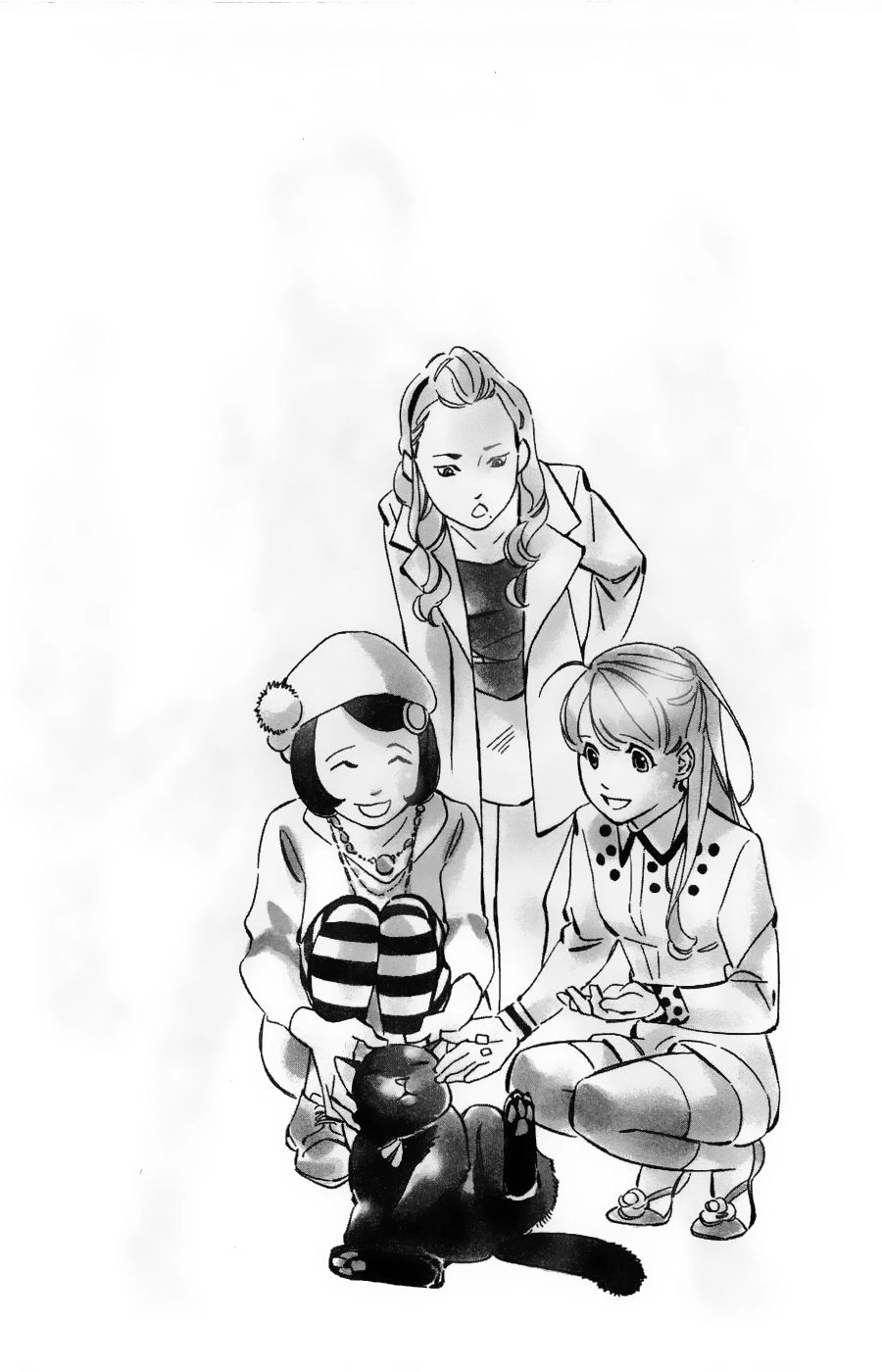 Shin Kurosagi Kanketsuhen Chapter 35 - 2