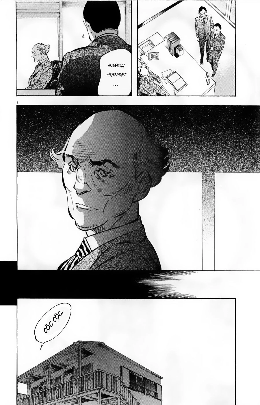 Shin Kurosagi Kanketsuhen Chapter 35 - 8