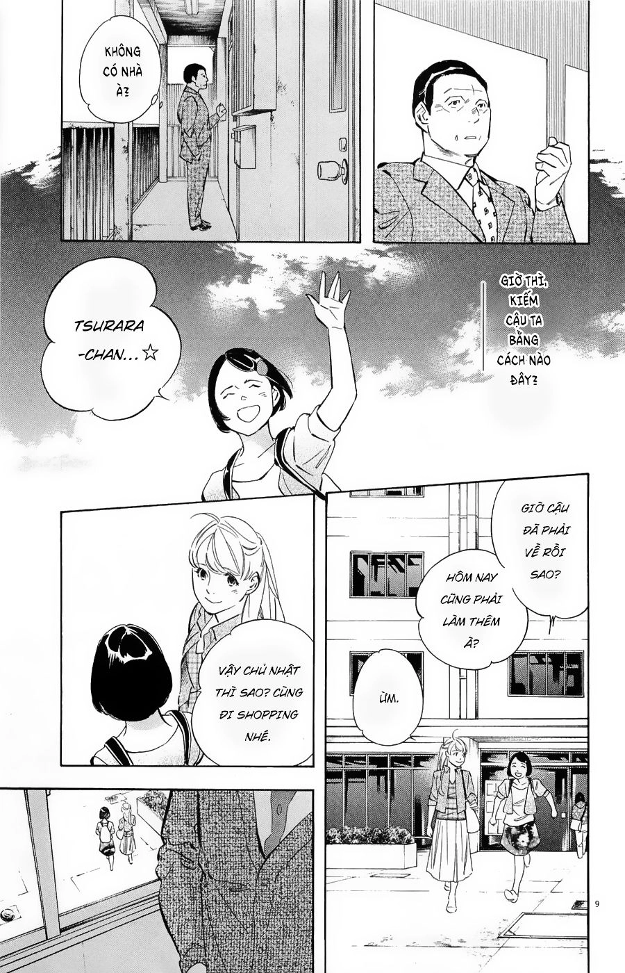 Shin Kurosagi Kanketsuhen Chapter 35 - 9