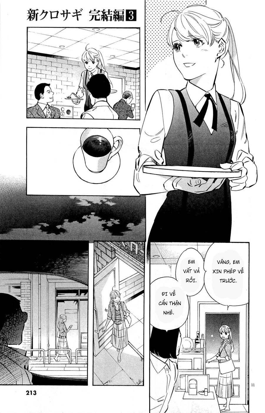 Shin Kurosagi Kanketsuhen Chapter 35 - 11