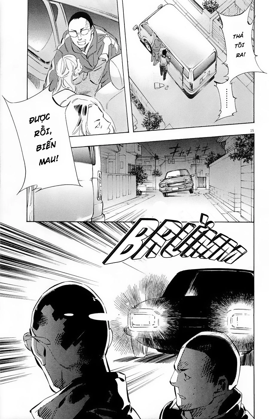 Shin Kurosagi Kanketsuhen Chapter 35 - 15