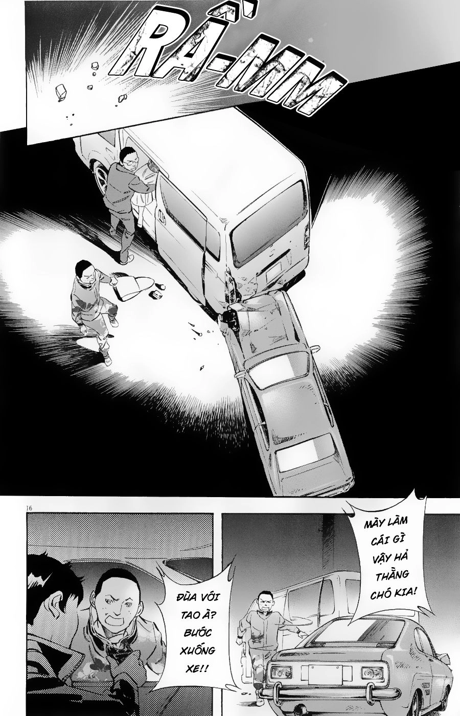 Shin Kurosagi Kanketsuhen Chapter 35 - 16