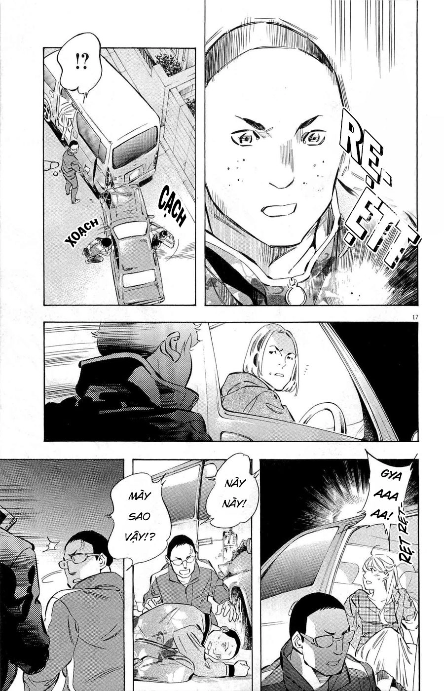 Shin Kurosagi Kanketsuhen Chapter 35 - 17