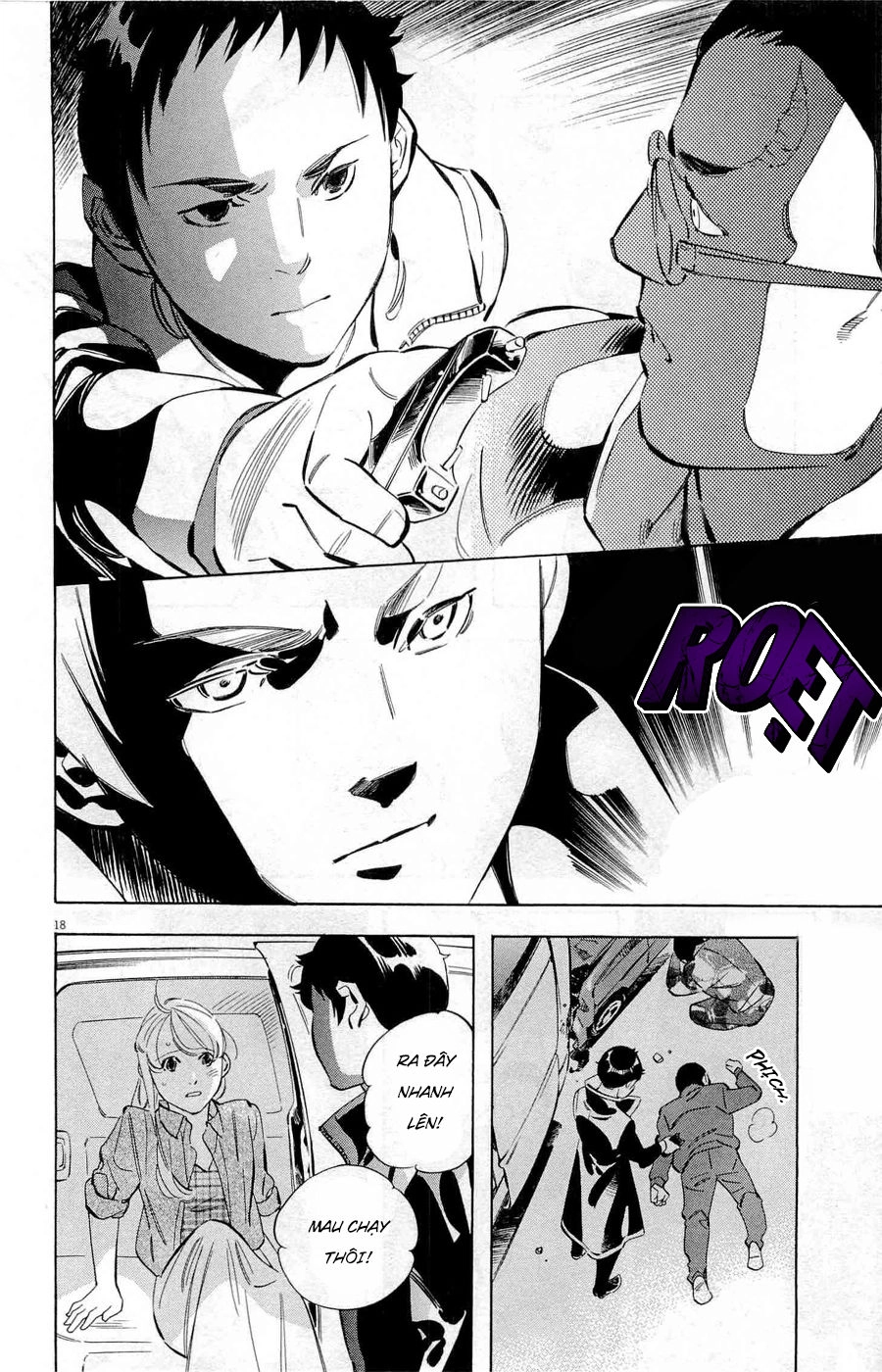 Shin Kurosagi Kanketsuhen Chapter 35 - 18