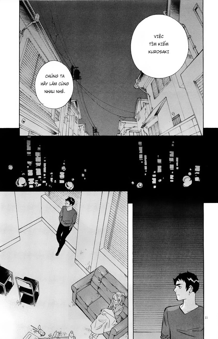 Shin Kurosagi Kanketsuhen Chapter 36 - 17