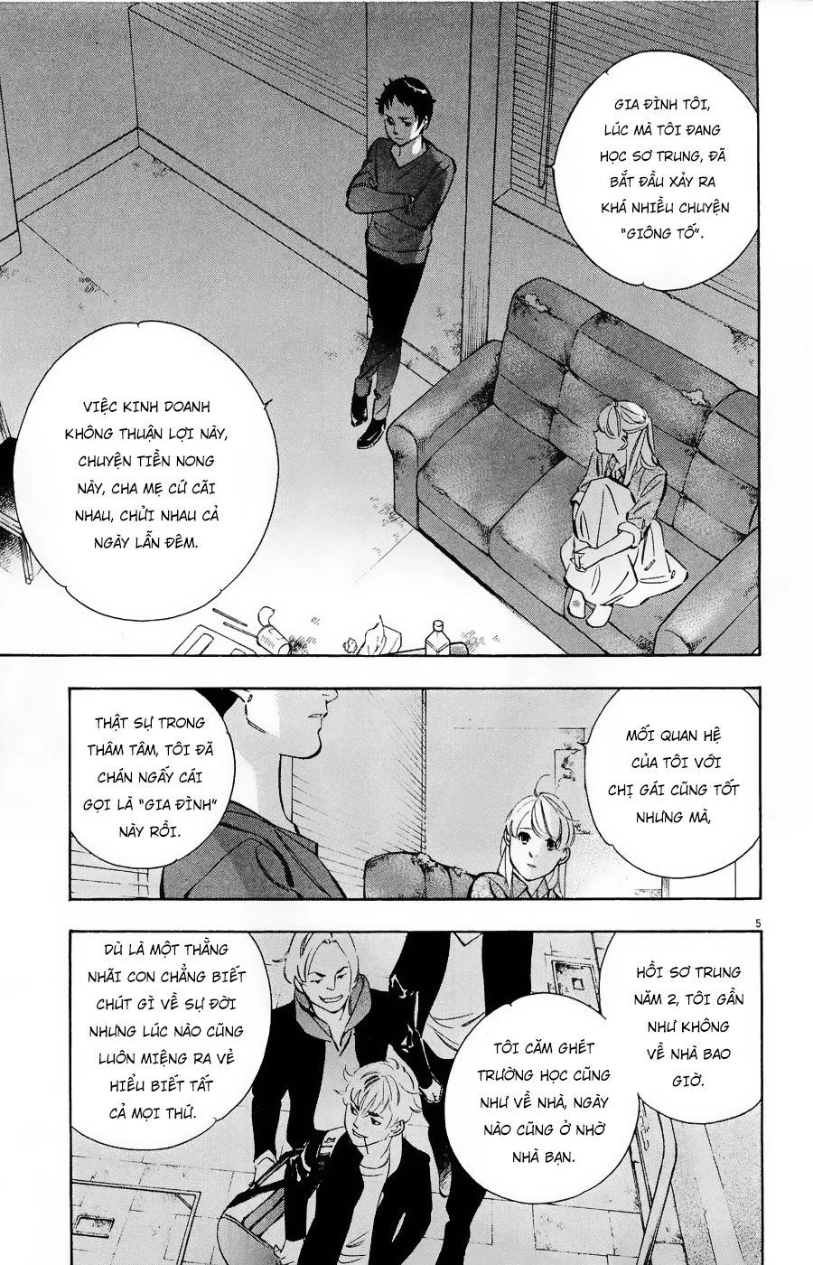 Shin Kurosagi Kanketsuhen Chapter 37 - 5