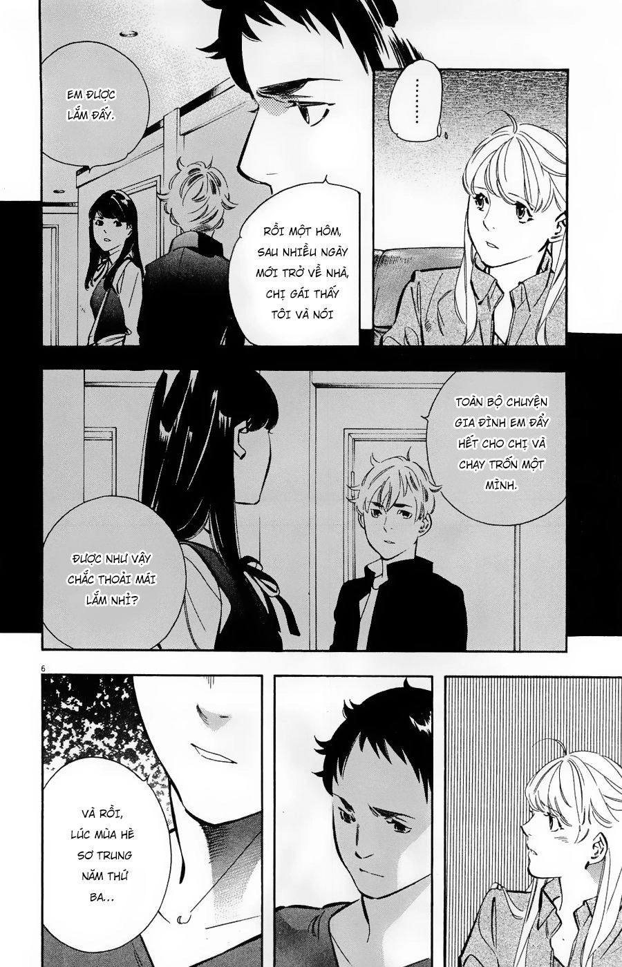 Shin Kurosagi Kanketsuhen Chapter 37 - 6