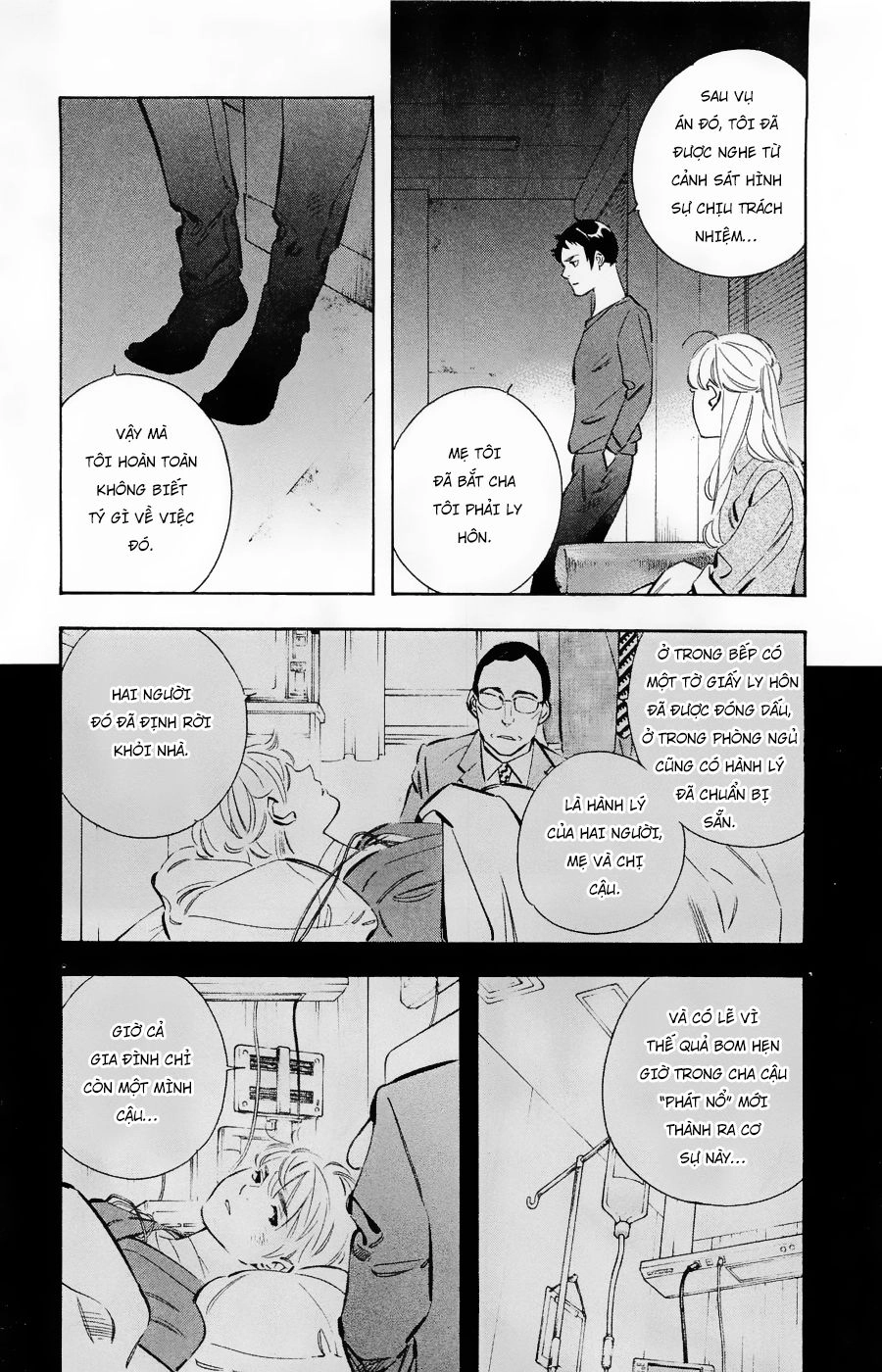 Shin Kurosagi Kanketsuhen Chapter 37 - 8