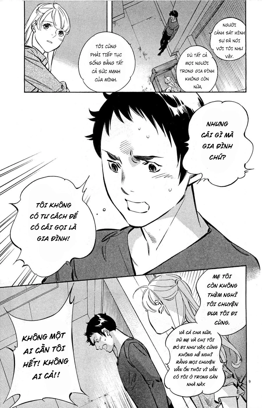 Shin Kurosagi Kanketsuhen Chapter 37 - 9
