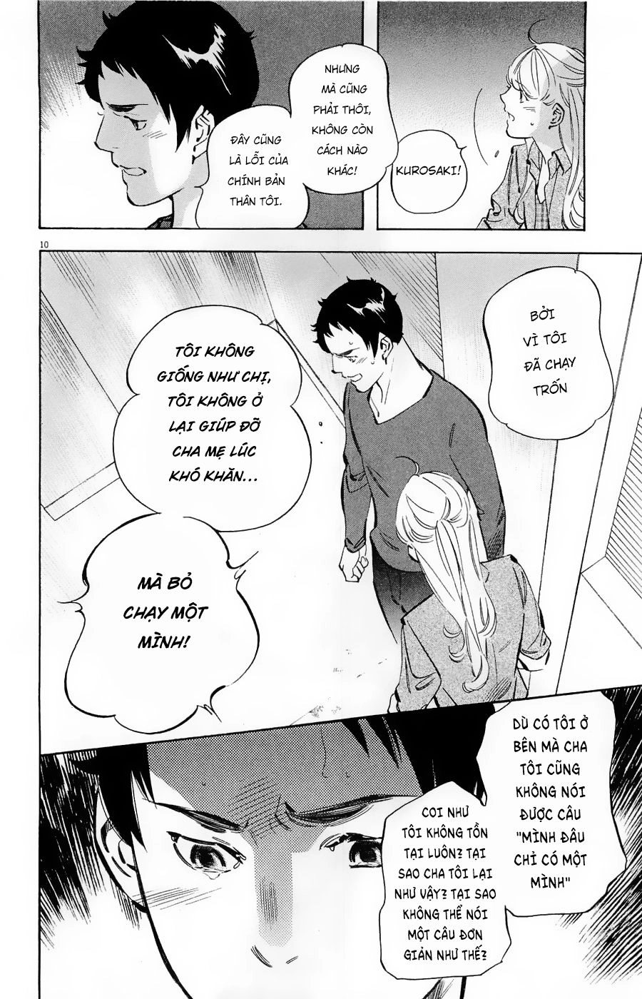 Shin Kurosagi Kanketsuhen Chapter 37 - 10