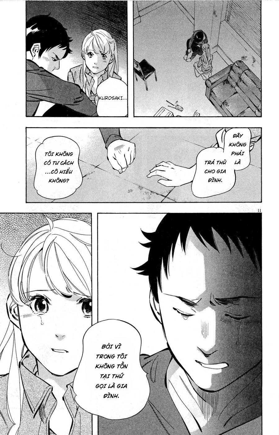 Shin Kurosagi Kanketsuhen Chapter 37 - 11