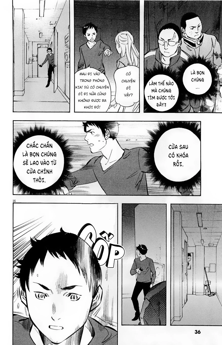 Shin Kurosagi Kanketsuhen Chapter 37 - 16