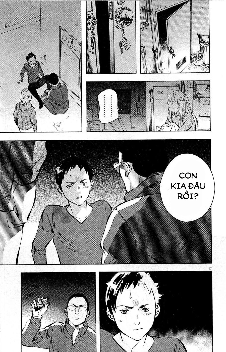 Shin Kurosagi Kanketsuhen Chapter 37 - 17