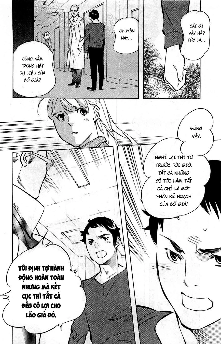 Shin Kurosagi Kanketsuhen Chapter 39 - 6