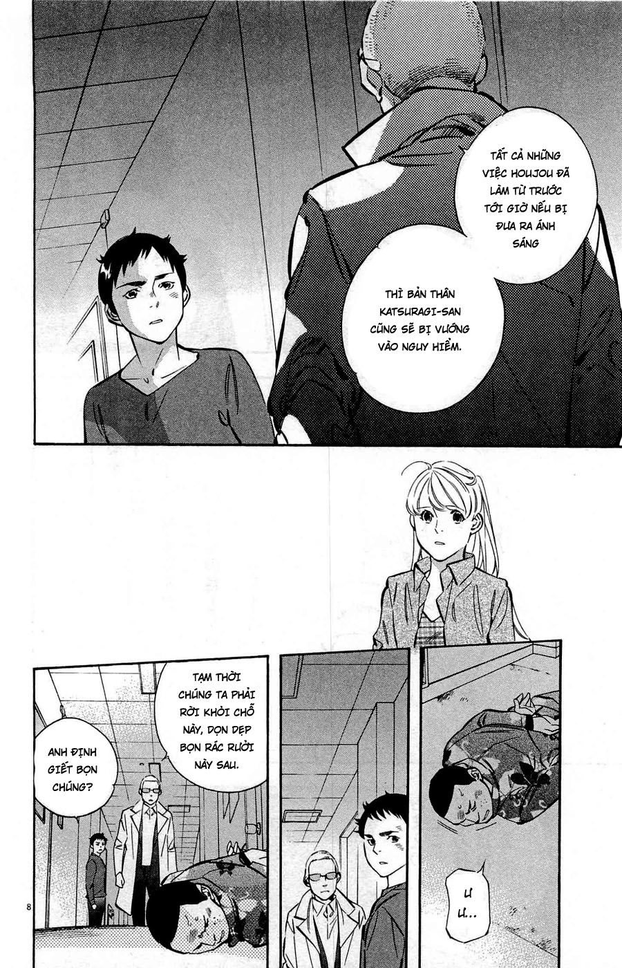 Shin Kurosagi Kanketsuhen Chapter 39 - 8