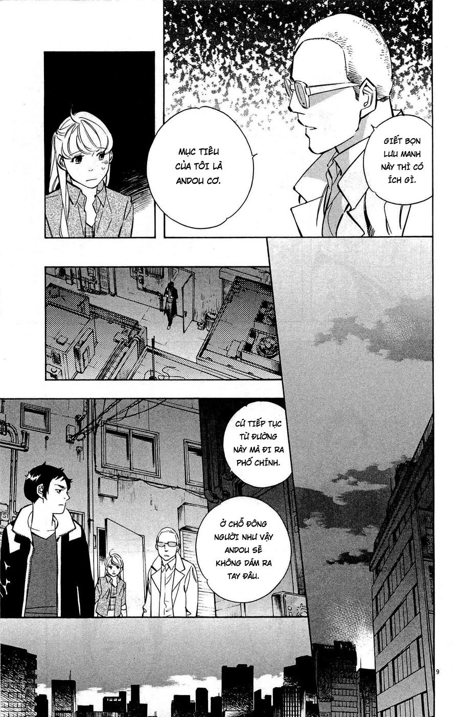 Shin Kurosagi Kanketsuhen Chapter 39 - 9