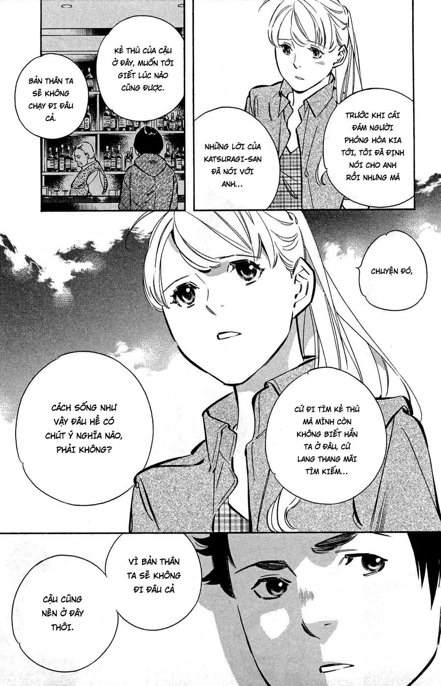 Shin Kurosagi Kanketsuhen Chapter 39 - 11