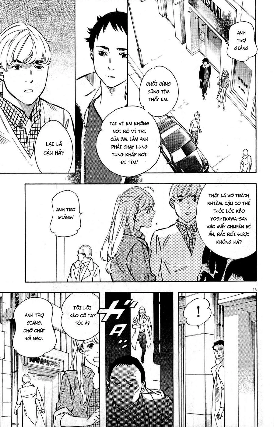 Shin Kurosagi Kanketsuhen Chapter 39 - 13