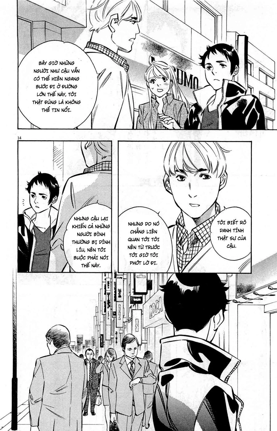 Shin Kurosagi Kanketsuhen Chapter 39 - 14