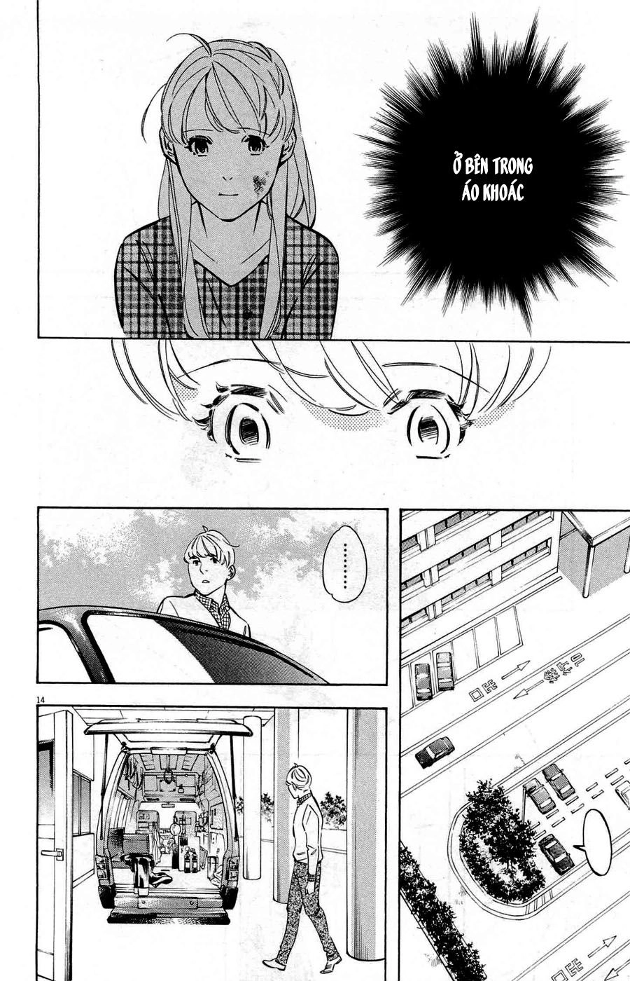 Shin Kurosagi Kanketsuhen Chapter 40 - 14