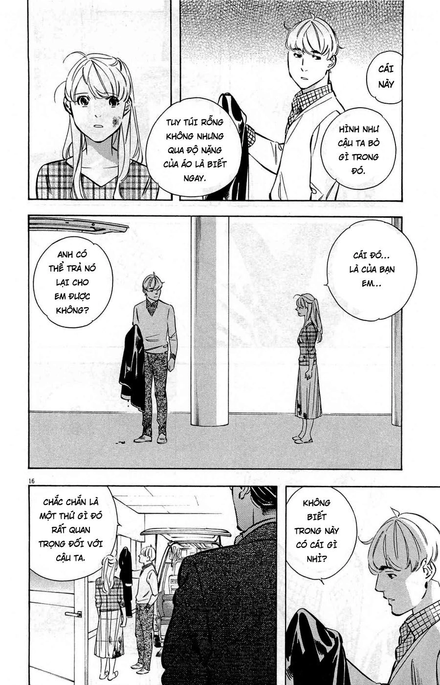 Shin Kurosagi Kanketsuhen Chapter 40 - 16