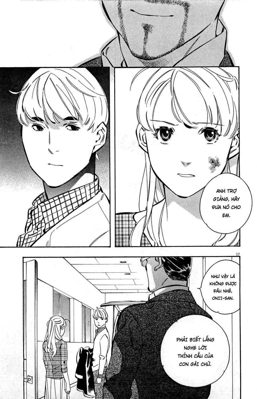 Shin Kurosagi Kanketsuhen Chapter 40 - 17